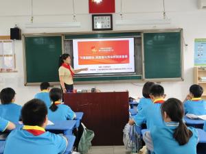 牢记党的教导 争做强国少年——新乡市第十中学学习宣传贯彻习近平总书记重要贺信、党中央致词精神和第九次全国少代会精神的活动总结